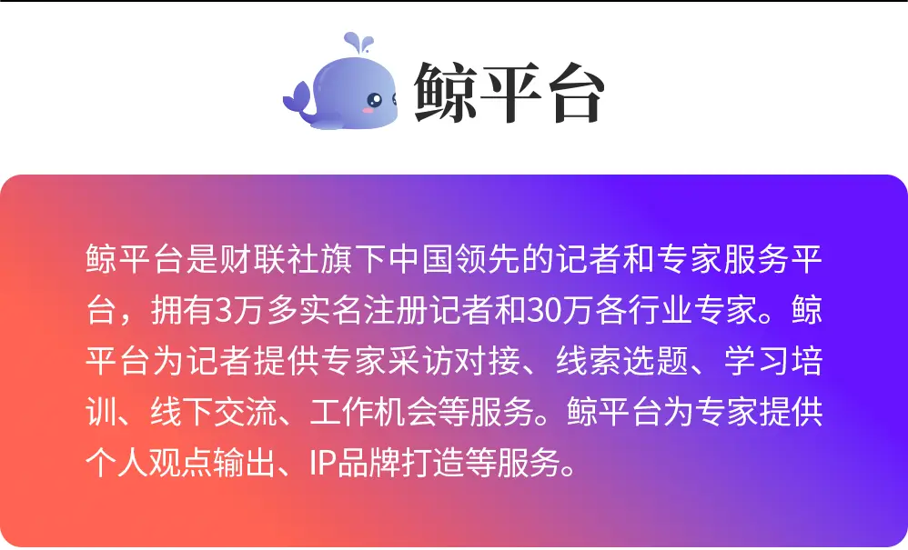 绝地求生辅助怎么购买