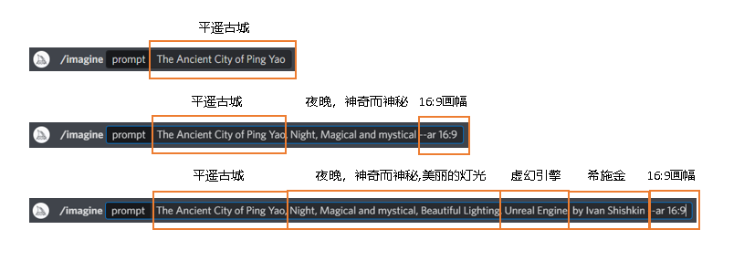 永劫无间辅助用处