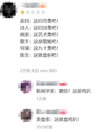 永劫无间连招辅助