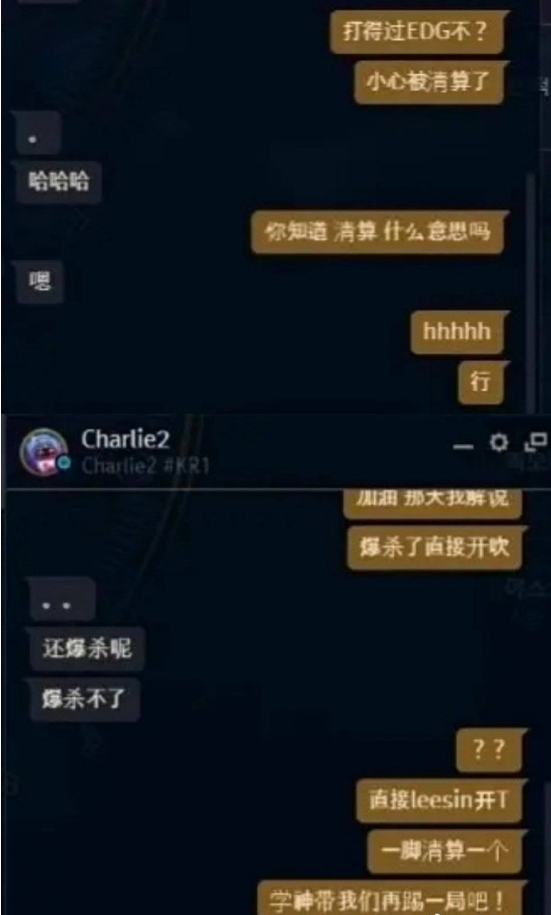 无畏契约辅助怎么用