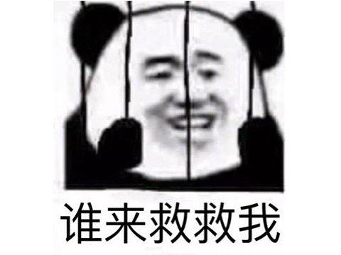 穿越火线