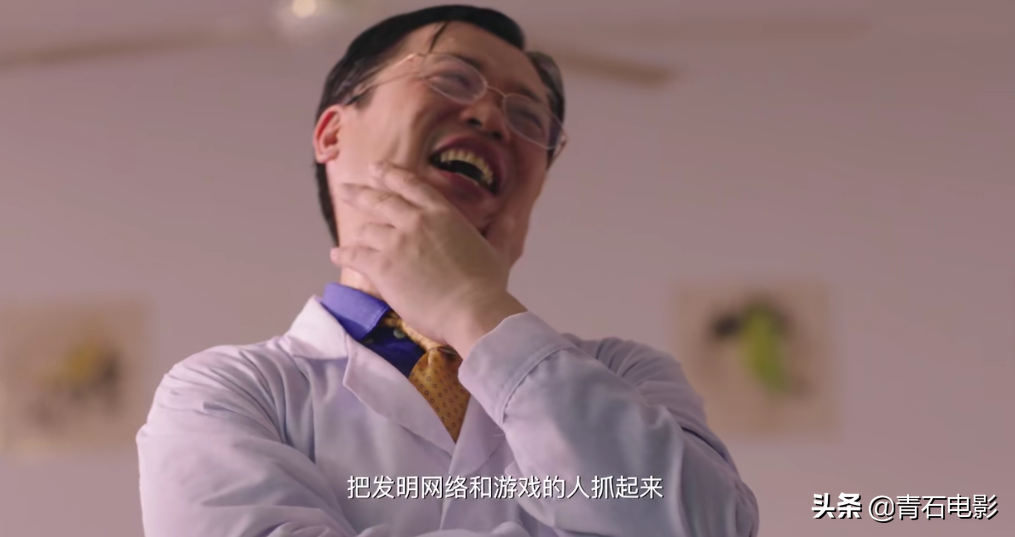 穿越火线