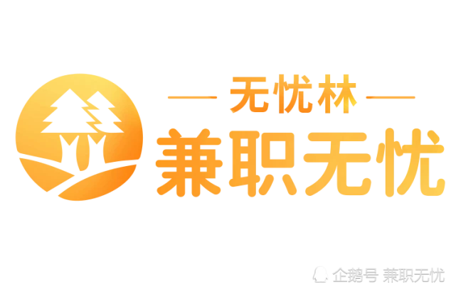 探索副业无限可能，免费教程软件资源等你拿！还有绝地求生辅助助你畅享胜利