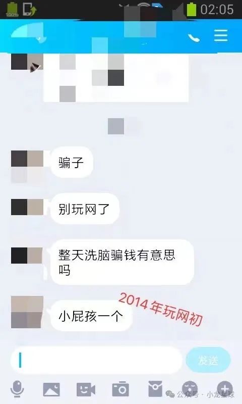 穿越火线卡盟是什么