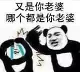 穿越火线透视自瞄