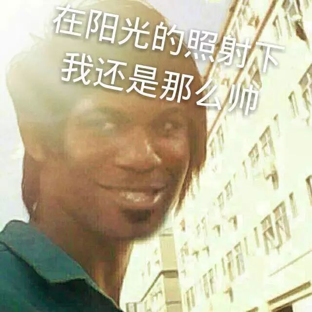 穿越火线透视自瞄