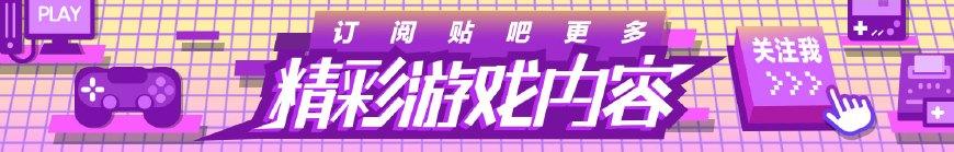 绝地求生中手感最好的 4 把武器，你知道吗？