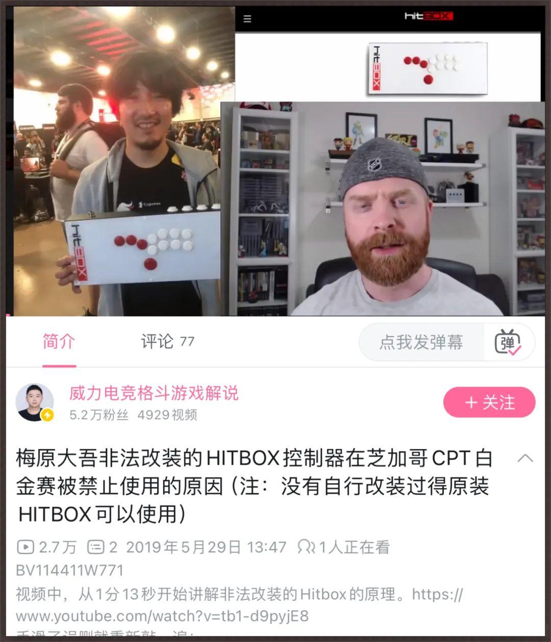 无畏契约外挂