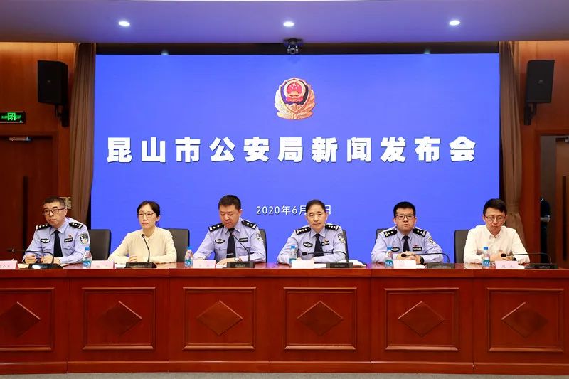 苏州警方侦破国内最大游戏外挂案，涉案金额超亿元