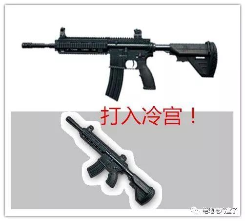 绝地求生新版本最强武器盘点：自动装填、AK 领衔