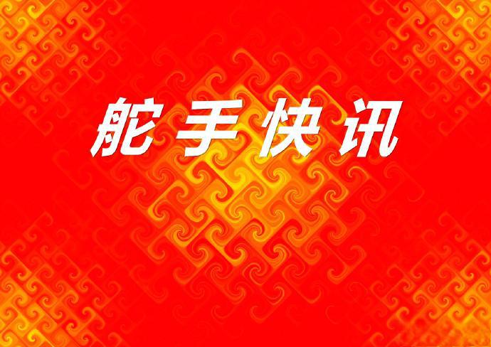 永劫无间怎么玩