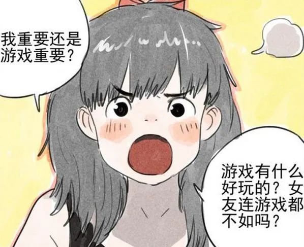 永劫无间