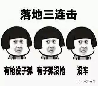 绝地求生自瞄