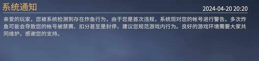 永劫无间辅助怎么购买