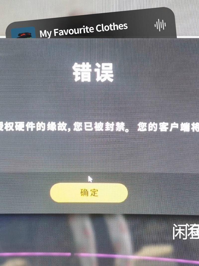 绝地求生卡盟是什么