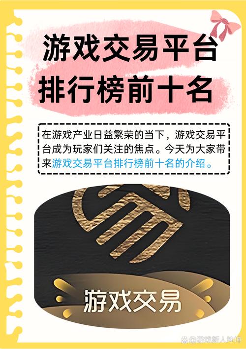 绝地求生卡盟是什么