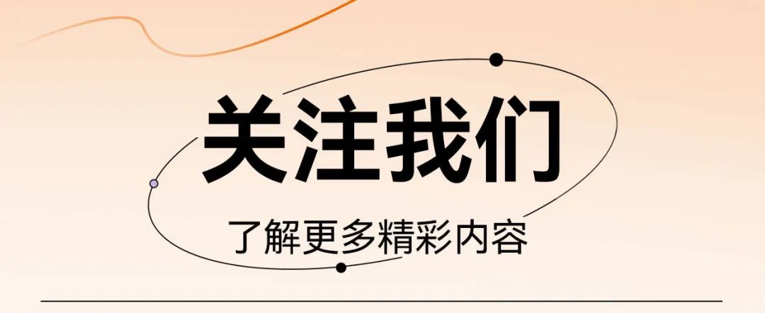 永劫无间连招辅助